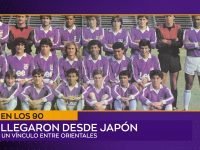 Miércoles Japón.mp4.00_00_55_05.Imagen fija001